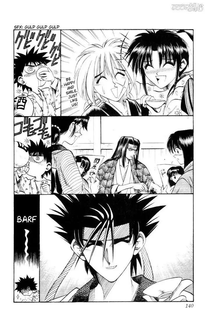 Rurouni Kenshin Chapter 46 12